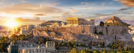 athens