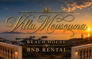 Villa Mousouna